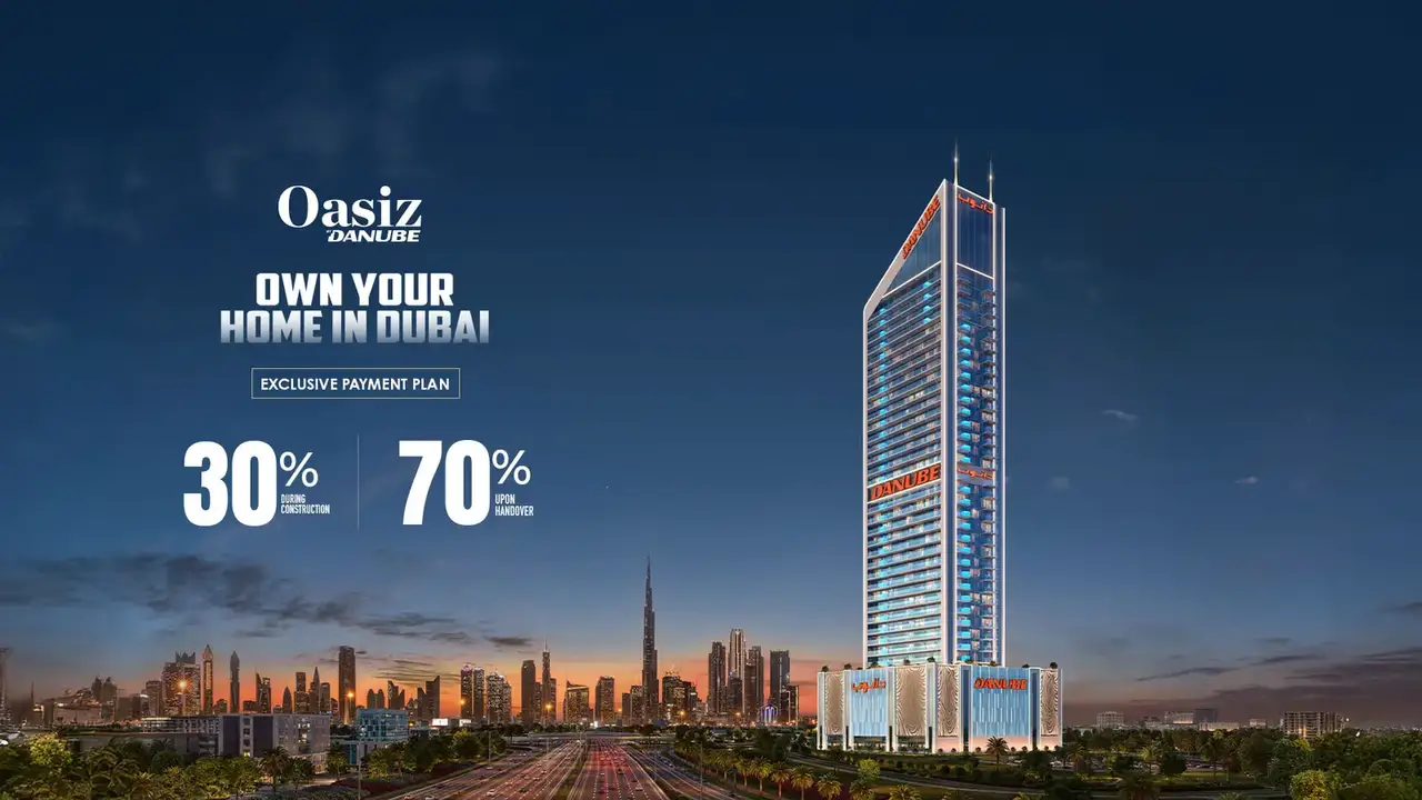 Oasiz by Danube Properties — 3